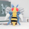 Plyšák Beedrill Pokemon 17 cm