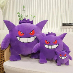 Plyšák pokémon Gengar 20/40/60 cm