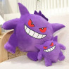Plyšák pokémon Gengar 20/40/60 cm