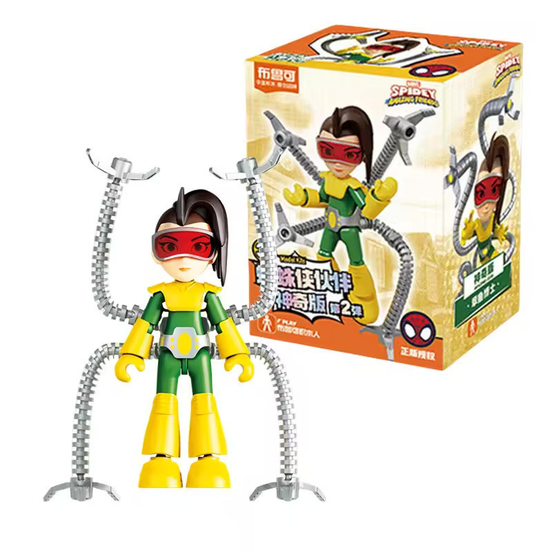 Figurka Doc Ock Spidey 12 cm