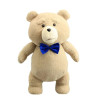 Plyšák Méďa | Ted 46 cm