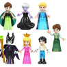 Figúrky Disney Princezné a Princ 7 ks