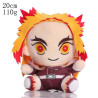 Plyšové figúrky Demon Slayer 20 cm