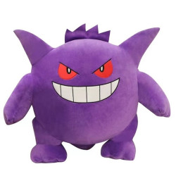 Plyšák pokémon Gengar 20/40/60 cm