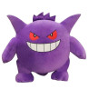 Plyšák pokémon Gengar 20 cm