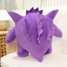Plyšák pokémon Gengar 20/40/60 cm