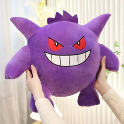 Plyšák pokémon Gengar 20/40/60 cm