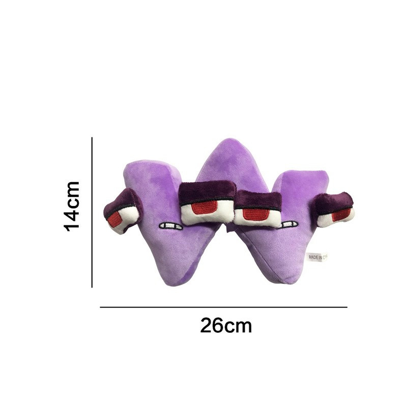 Plyšové písmenká 19-22 cm
