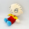 Plyšák Stewie nebo Brian Griffin | Family Guy 18 cm