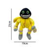 Plyšáci My Singing Monsters 25-32 cm