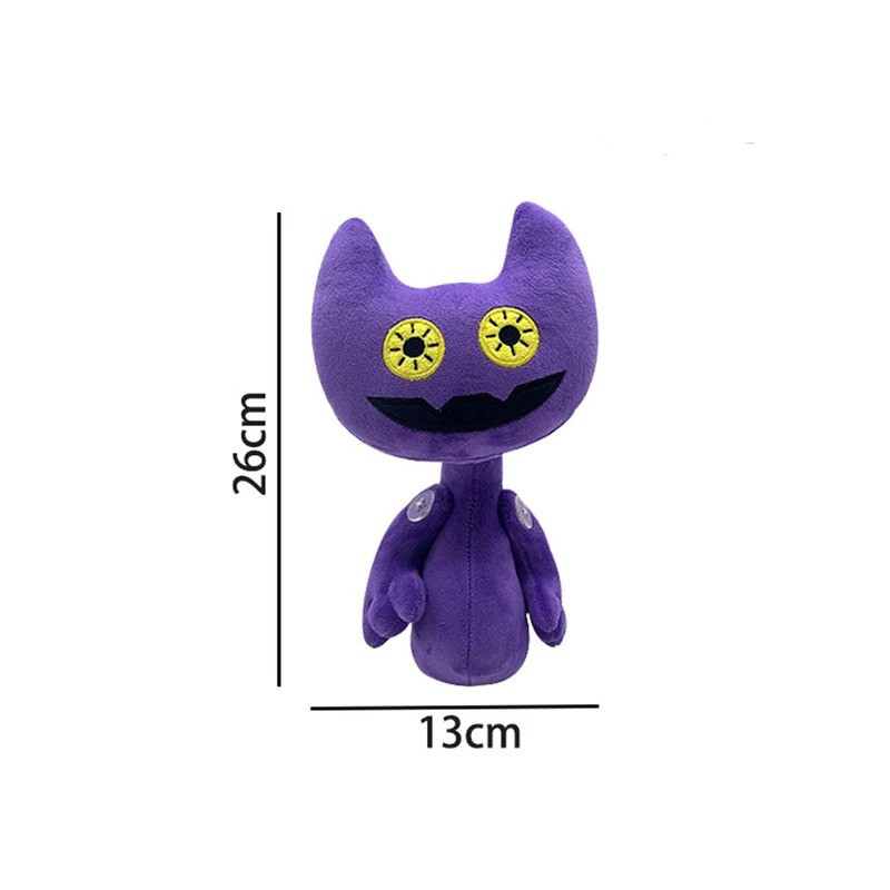 Plyšáci My Singing Monsters 25-32 cm