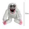 Plyšáci My Singing Monsters 25-32 cm