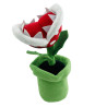 Plyšák Piraňová rastlina | Super Mario 22 cm