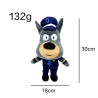 Plyšák Sheriff Labrador 25-30 cm