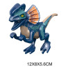 Figurky dinosauři Jurský svět