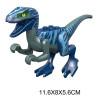 Figurky dinosauři Jurský svět