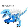 Large Dinosaur Building Blocks | Jurassic World Building Blocks - World Figures - Aliexpress