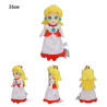 Plyšové princezny Super Mario 26 cm