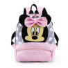 Dětský Batoh Minnie Mouse 28 cm
