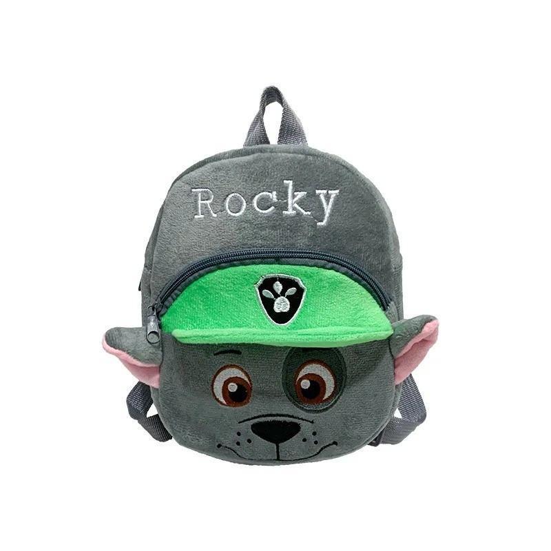 Krásný dětský batůžek Tlapková Patrola 22 cm