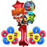 Disney Inside Out Birthday Party Decoration Foil Latex Balloon For Kid