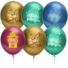 Cute Harry Potter Birthday Party Supply Disposable Banner Cake Topper
