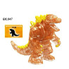 Figurka Godzilla vysoká 10 cm