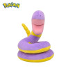 Plyšák had Ekans Pokemon 22 cm
