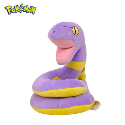 Plyšák had Ekans Pokemon 22 cm
