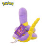 Plyšák had Ekans Pokemon 22 cm