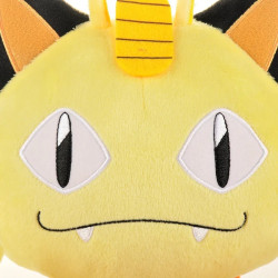 Plyšák kočka Meowth Pokemon 25 cm