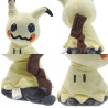 Plyšák Pokémon Mimikyu 23 cm
