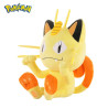 Plyšák kočka Meowth Pokemon 25 cm