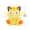 Plyšák kočka Meowth Pokemon 25 cm