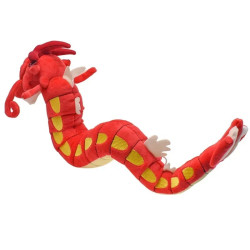 Plyšák Gyarados Pokemon 60 cm
