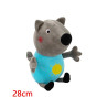 Plyšáci Prasátko Peppa kamarádi 28 cm