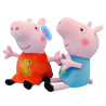 SET Plyšové hračky Prasiatko Peppa 4 ks 19-30 cm