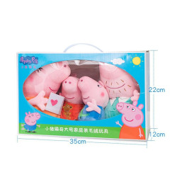 SET Plyšové hračky Prasiatko Peppa 4 ks 19-30 cm