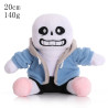 Plyšák Undertale 20-32 cm