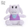 Plyšák Undertale 20-32 cm