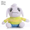 Plyšák Undertale 20-32 cm