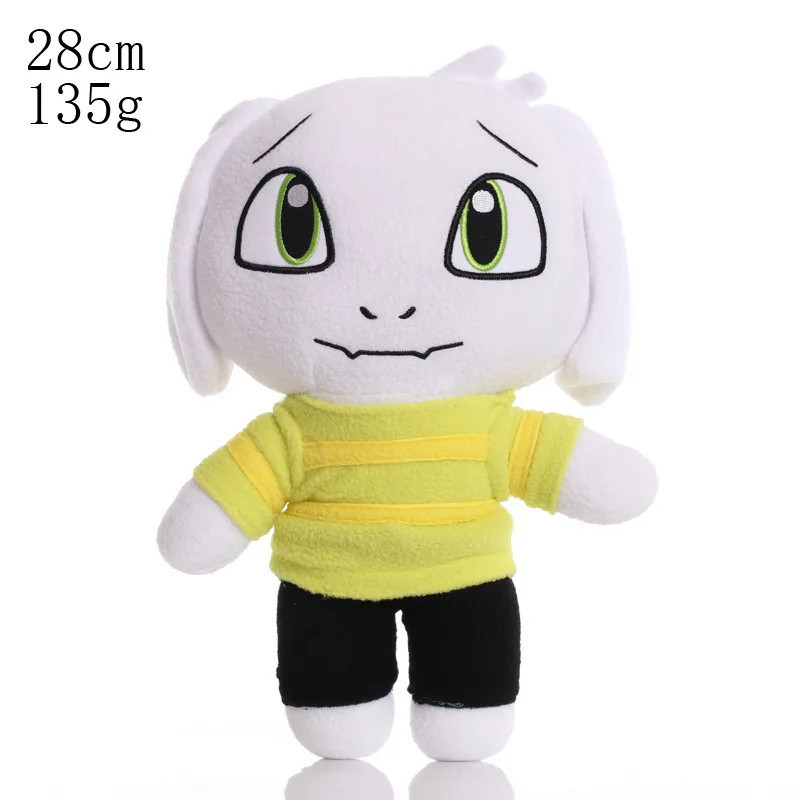 Plyšák Undertale 20-32 cm
