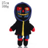Plyšák Undertale 20-32 cm
