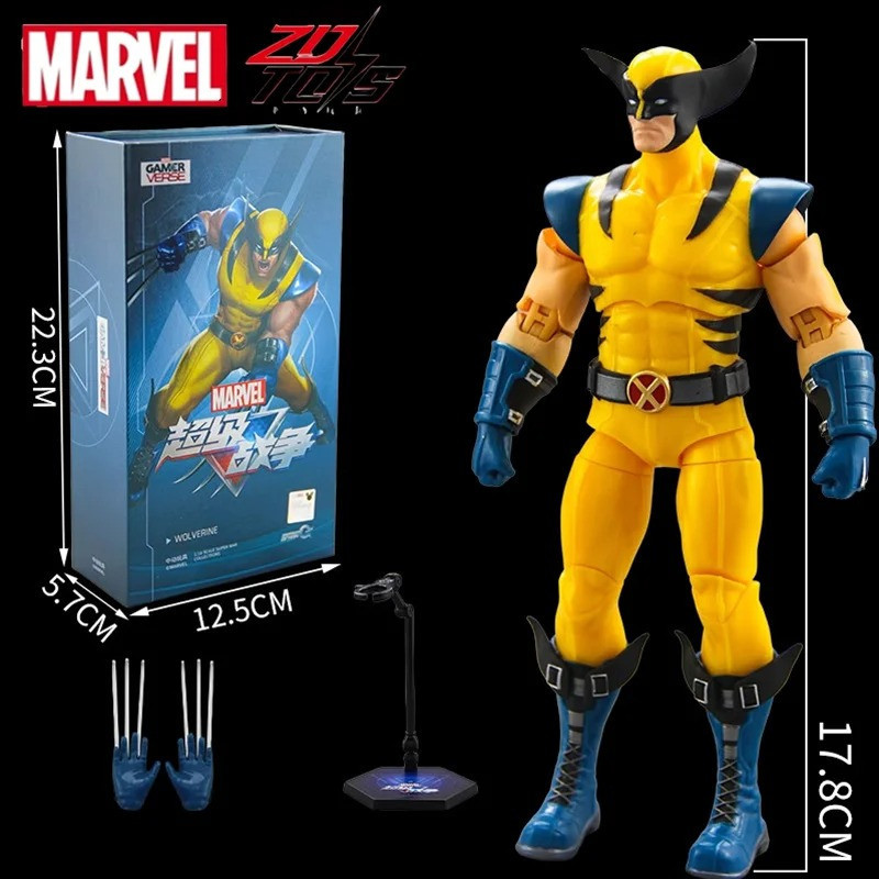 Figúrka Wolverine 17 cm