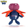 Plyšák Gloom Pokemon 25-30 cm