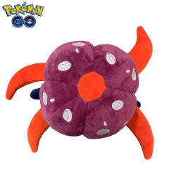 Plyšák Gloom Pokemon 25-30 cm
