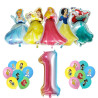 Narozeninová dekorace Disney Princezny